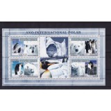 GUINEA BISSAU 2007 ANUL POLAR URSI