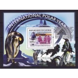 GUINEA 2007 ANUL POLAR FAUNA MARINA