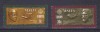 MALTA 1980, EUROPA CEPT, serie neuzata, MNH, Nestampilat