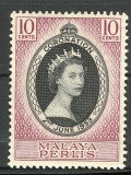 EROARE RARA LA ACEASTA MARCA MALAYA PERLIS 1953REGINA ELISABETA II MH