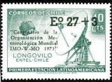 C4863 - Chile 1974 - cat.nr.795 neuzat,perfecta stare