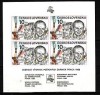 Cehoslovacia 1988 - Bloc cat.nr.78C neuzat,perfecta stare