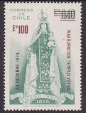 s3 - Chile 1974 - cat.nr.817 neuzat,perfecta stare