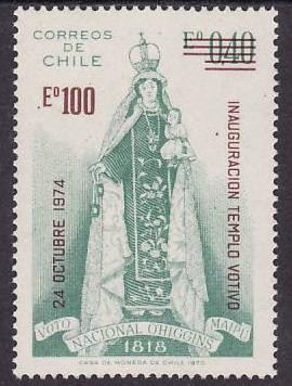s3 - Chile 1974 - cat.nr.817 neuzat,perfecta stare foto