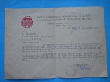 ROMANIA INDRUMATORUL CULTURAL- INSTIINTARE DE PRIMIRE 1961