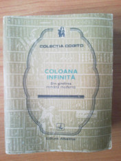 z Colectia COGITO- Coloana infinita- Din gandirea romana moderna foto