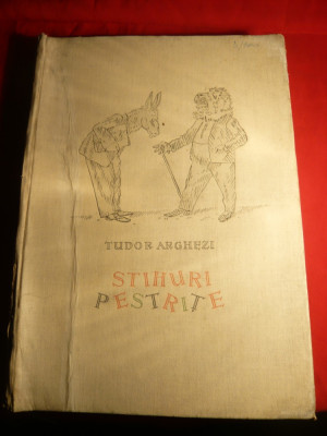 Tudor Arghezi - Stihuri Pestrite - Prima Ed. 1957 ,ilustratii Perahim foto