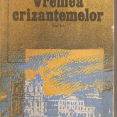 (C4660) VREMEA CRIZANTEMELOR DE NICOLAE MARGEANU, EDITURA MILITARA, 1984