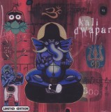 CD World Music: Tabla Beat Science - Tala Matrix ( Zakir Hussain, Trilok Gurtu )