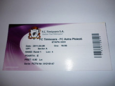 Bilet meci fotbal POLI Timisoara - ASTRA Ploiesti 06.04.2011 foto