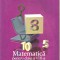 (C4633) MATEMATICA PENTRU CLASA A VIII-A, PARTEA I, DE MIRCEA FIANU, MARIUS PERIANU SI DUMITRU SAVULESCU, EDITURA CLUBUL MATEMATICIENILOR, 2012