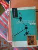 MATERIA VIE -I.COTAESCU, Alta editura