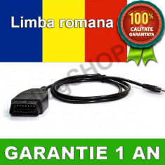 VCDS 11.11.5 limba romana - VAG COM romana - Interfata diagnoza VW, Audi, Skoda, Seat in lb. romana cu Garantie + Livrare Gratuita + Asistenta Tehica foto