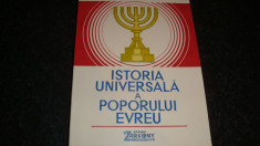 Dr Alfred Harlaoanu - Istoria universala a poporului evreu - 1992 foto