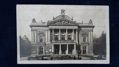 Brunn - Teatrul - vedere circulata - cod V-134 foto