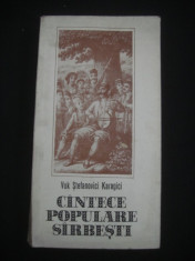 VUK STEFANOVICI KARAKICI - CANTECE POPULARE SARBESTI {1977} foto