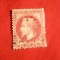 Timbru 80 C roz Napoleon III incoronat , 1867 Franta ,dantelat , stamp.