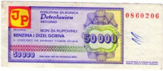 IUGOSLAVIA bon combustibil - BELGRAD - 50 000 dinari foto