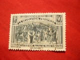 Serie 150 Ani de la Revolutie 1939 Franta , 1 val.stamp.