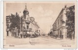 B76239 Braila Strada Galati 1925