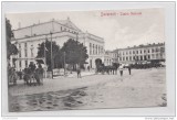 B76532 Romania Bucuresti Teatru National Beraria Teatrului