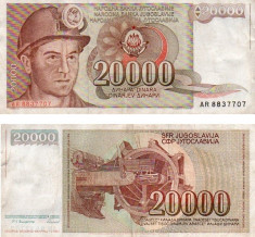 IUGOSLAVIA 20000 DINARI 1987; P 95 / F foto