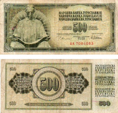 IUGOSLAVIA 500 DINARI 1978; P 91a / VG+ foto