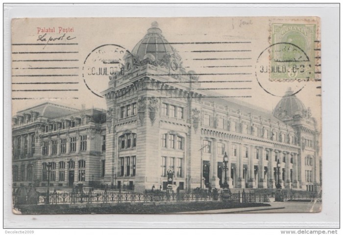 B76530 Romania Bucuresti Palatul Postei TCV 1909 f