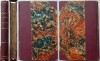 A. Vlahuță - File Rupte, Ediție Princeps Interbelică, 272 Pagini, Stare Excelentă