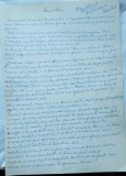 Manuscris olograf al scriitorului Virgil Carianopol, 11 foi A4, nepublicate, eseul Camil Petrescu