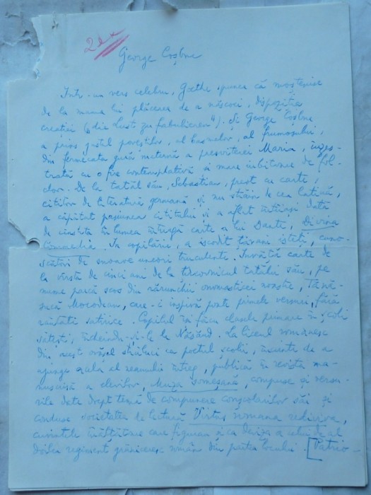 Manuscris Serban Cioculescu, 4 foi, o evocare a lui George Cosbuc
