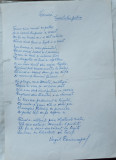 Manuscris al poetului avangardist Virgil Carianopol , o poezie