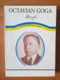 B Octavian Goga - Poezii, Alta editura