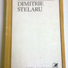 EMIL MANU - DIMITRIE STELARU