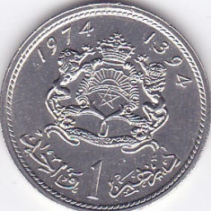 Moneda Maroc 1 Dirham 1974 - KM#63 UNC