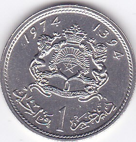 Moneda Maroc 1 Dirham 1974 - KM#63 UNC foto