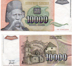 IUGOSLAVIA 10 000 DINARI 1993; P 129 / VF foto