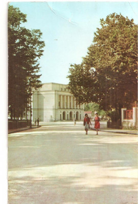 CPI (B4137) BOTOSANI. TEATRUL DE STAT &amp;quot; MIHAI EMINESCU &amp;quot;, EDITURA MERIDIANE, CIRCULATA, 1963, STAMPILE foto