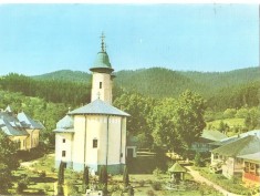 CPI (B4114) MANASTIREA VARATIC, MITROPOLIA MOLDOVEI SI SUCEVEI-IASI, NECIRCULATA foto