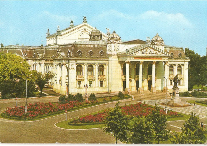 CPI (B4105) IASI. TEATRUL NATIONAL, EDITURA SPORT-TURISM, NECIRCULATA, (1244)