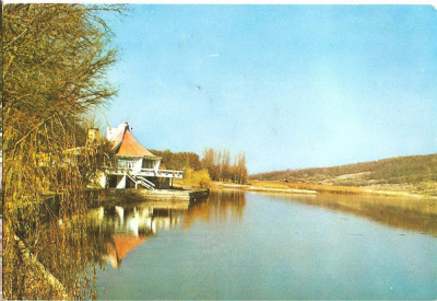 CPI (B4104) IASI. RESTAURANTUL CIRIC, EDITURA SPORT-TURISM, NECIRCULATA, (6698) foto