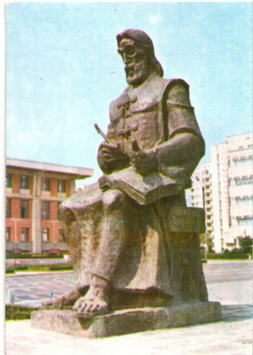 CPI (B4117) IASI. STATUIA LUI DOSOFTEI DE IFTIMIE BARLADEANU, EDITURA MERIDIANE, NECIRCULATA, (18339) foto