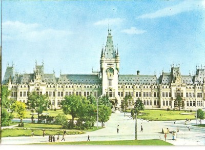 CPI (B4106) IASI. PALATUL CULTURII, EDITURA MERIDIANE, NECIRCULATA, (5343) foto