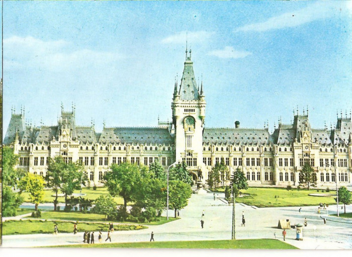 CPI (B4106) IASI. PALATUL CULTURII, EDITURA MERIDIANE, NECIRCULATA, (5343)