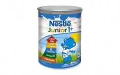 Nestle Junior 1+ cu Servetele Bubu Bebe Cadou foto