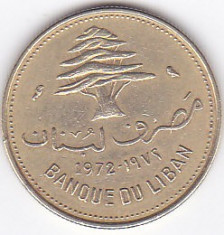 Moneda Liban 10 Piastri 1972 - KM#26 XF++/ aUNC foto