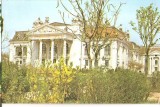 CPI (B4102) IASI. TEATRUL NATIONAL, EDITURA PENTRU TURISM, NECIRCULATA, (6650)