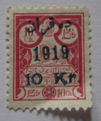 Iran 1919 foto