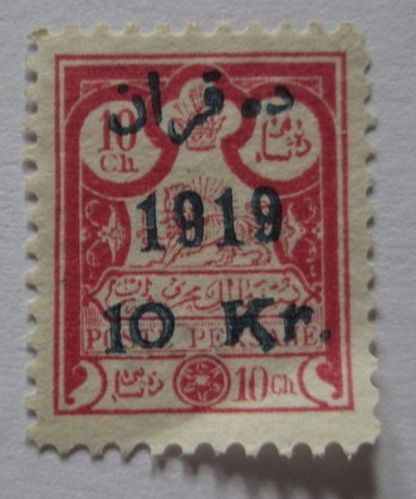 Iran 1919