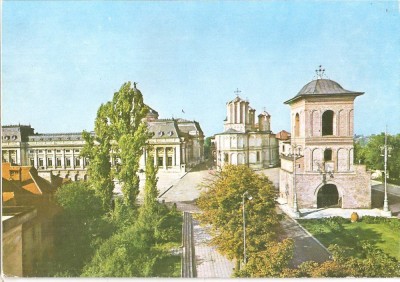 CPI (B4169) BUCURESTI. MITROPOLIA, EDITURA OSETCM, NECIRCULATA foto